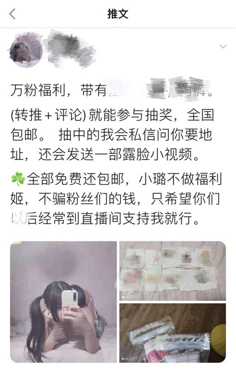 白虎性交|极品白虎色情片 